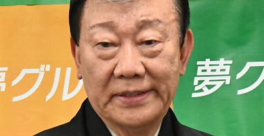 橋幸夫　「アルツハイマー型認知症」を公表「頭の中がさっぱり分からなくなっちゃう」　活動は継続